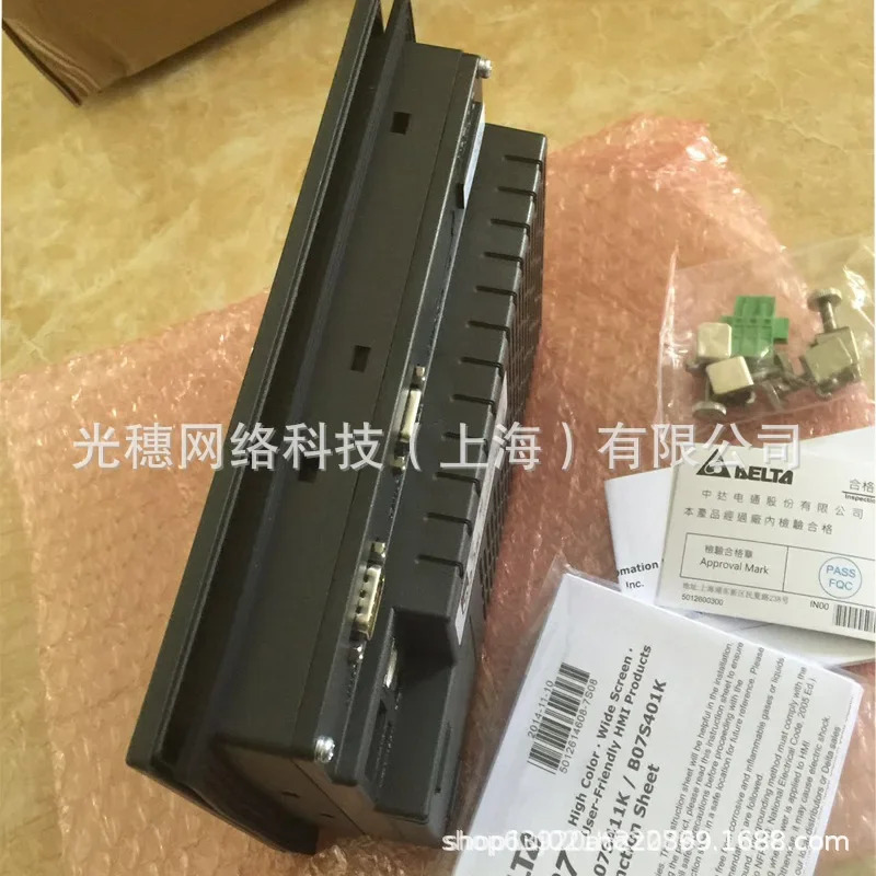 TP70P-16TP1R 델타 텍스트 7인치 터치 컨트롤 PLC 올인원 머신