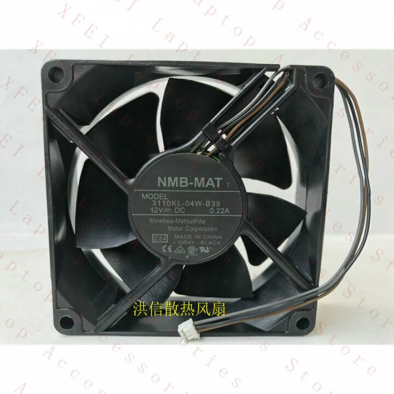 NMB-MAT 3110KL-04W-B39 12V 0.22A 80x25mm 프로젝터 냉각팬 3핀