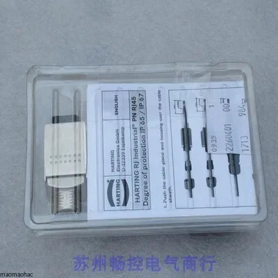x HARTING 커넥터 2260401 포장 RJ45 0935