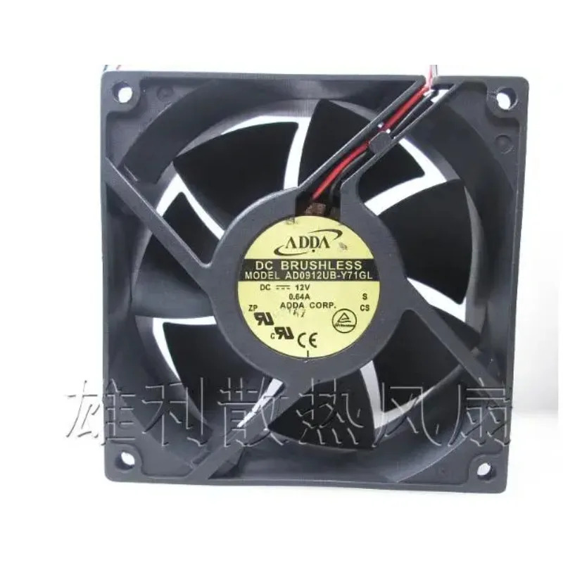 JFG 오리지널 ADDA AD0912UB-Y71GL 12V 0.64A 9CM 90322 라인버터 냉각팬