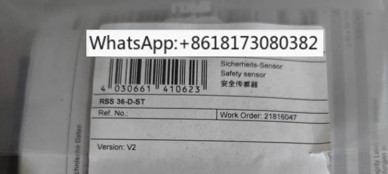 RSS 36-D-ST 안전 센서 새
