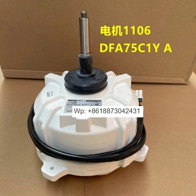 1106 모터 DFA75C1Y A 팬 DC565V 750W 8P RUXYQ22BA