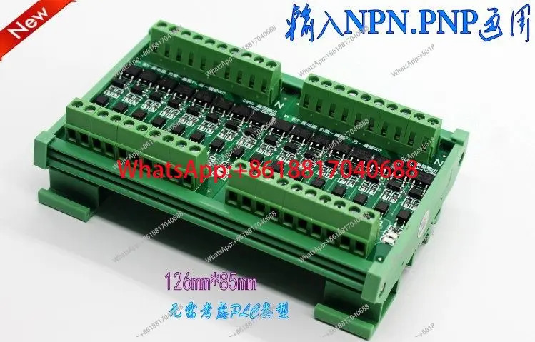 NPN/PNP 입력 범전력 증폭기 IO 절연 플레이트 솔레노이드 밸브 드라이브