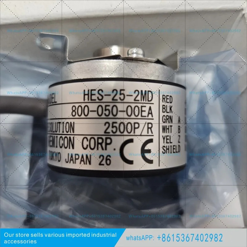 HES-25-2MD-800-050-00EA 일본 네미콘 엔코더