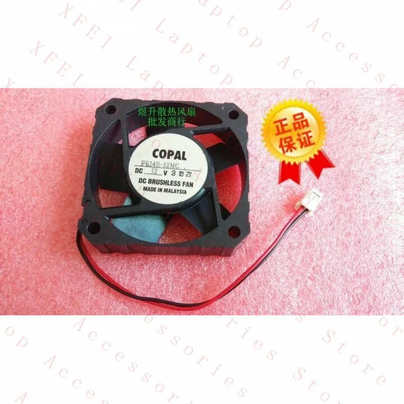 C COPAL F614R-12MC DC12V 2핀 냉각팬 60x60x15mm용