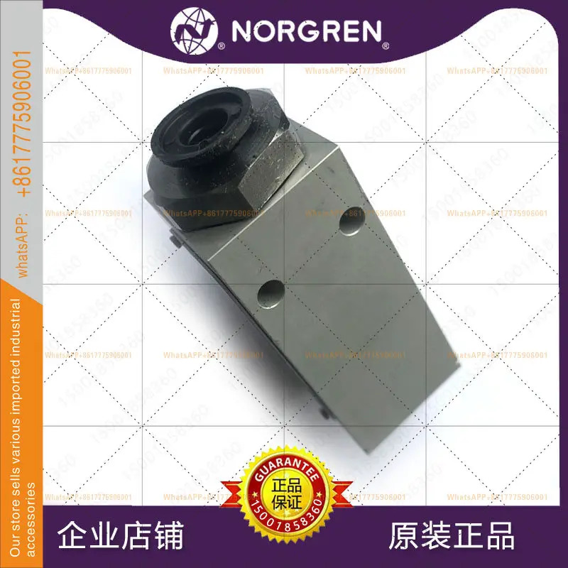0882341 NORGREN 압력 스위치 0880200/0880300/0882300/0882200 신