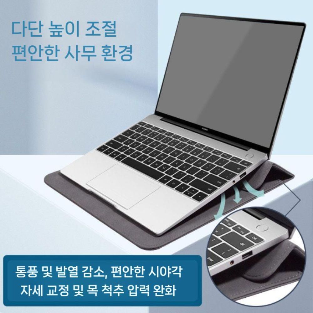 갤럭시북6 프로 울트라 가방 14인치 다기능 노트북 거치대 가죽 파우치 - 상세 이미지 2