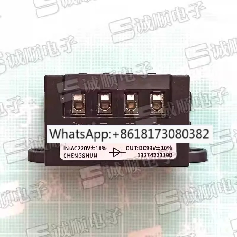 ZL6 정류기 2.5A AC220V 입력 DC99V 출력 10% RAD00029