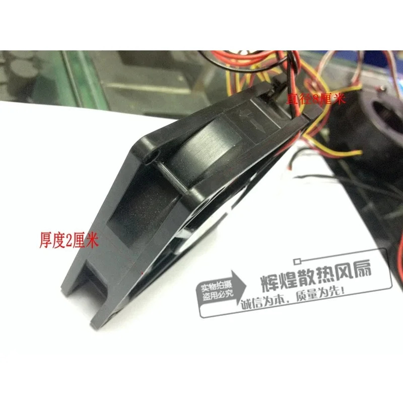 JFG NMB-MAT Minebea 3108NL-04W-B30 12V 0.19A 8CM 8020 냉각팬용