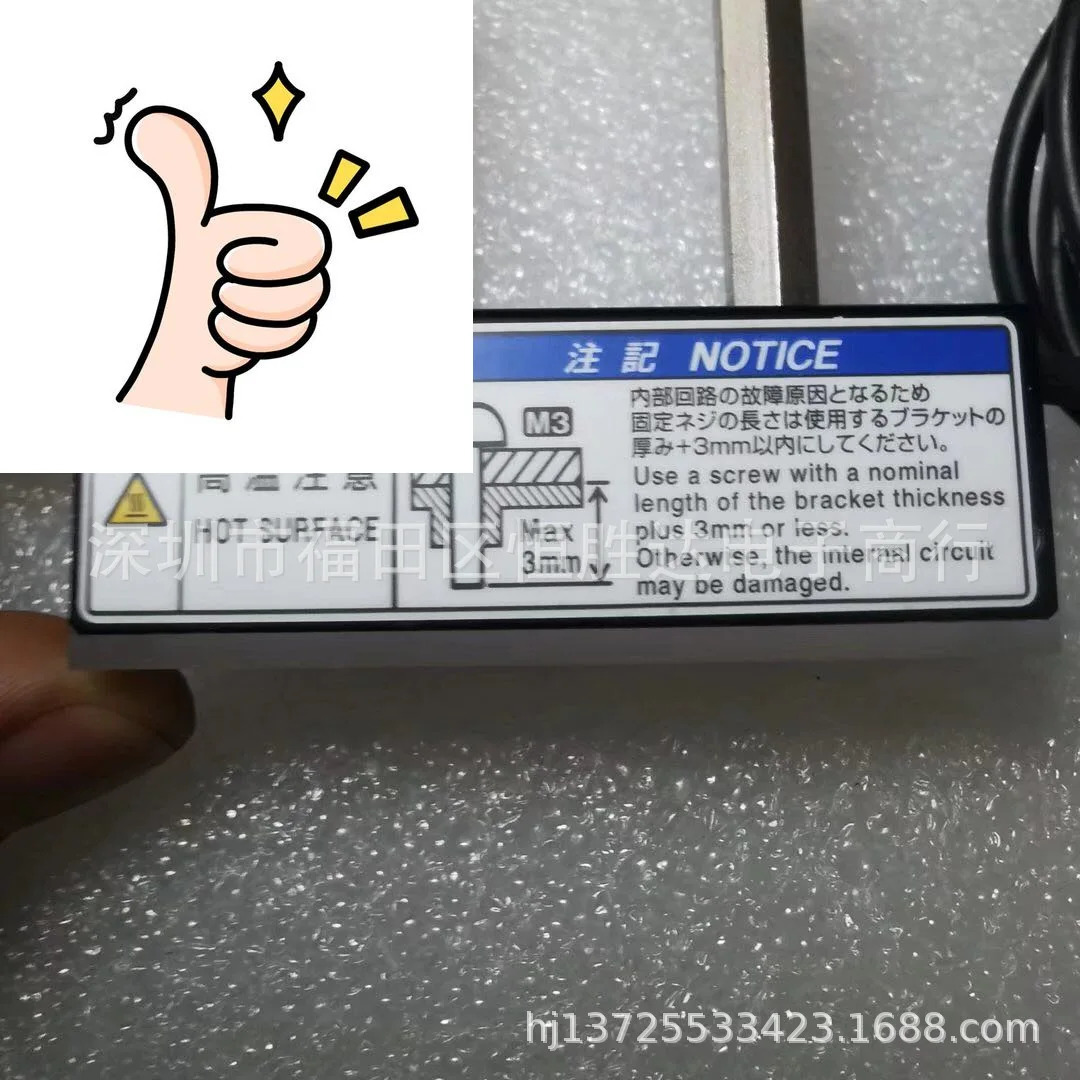 CA-DBR5 KEYENCE CA-DBW13 CA-D8W8 CA-DBR8 CA-DBR13 CA-DBW5 광원
