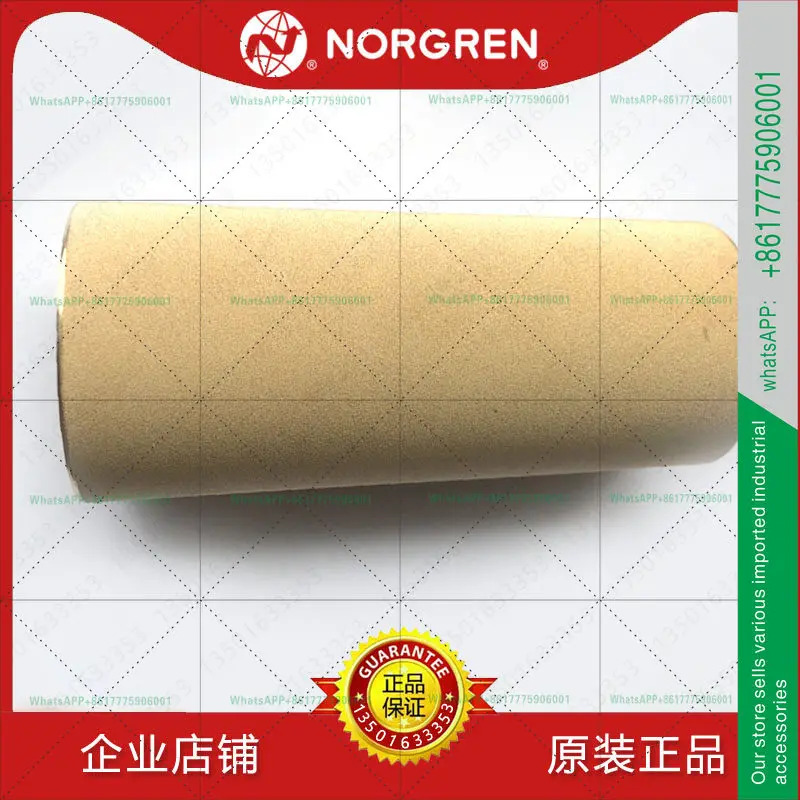 5311-01 필터 엘리먼트 NORGREN F17 5311-02/5311-03 황동 800-A3DG