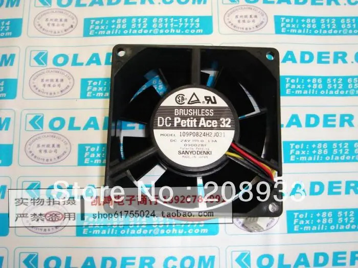 109P0824H2J031 8032 24V 0.13A 8CM 3선 인버터 팬