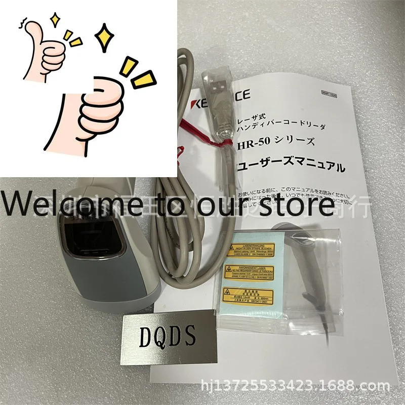 HR-50UB KEYENCE HR-50RK HR-50R HR-100B HR-101B HR-101 리더