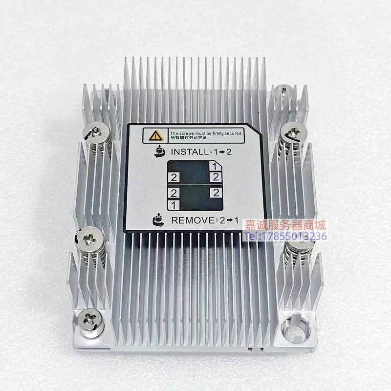 Huawei호환 RH1288HV5 서버팬라디에이터 02311YWS BC1M19FAN