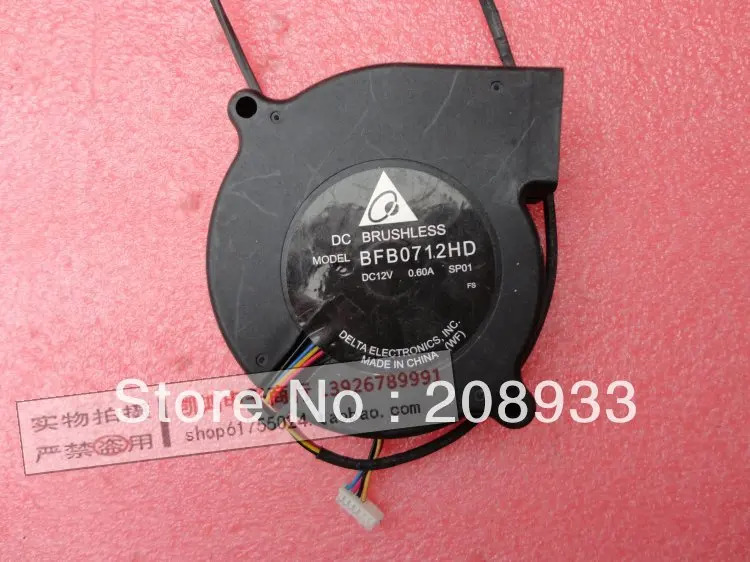 델타 BFB0712HD 12V 0.37A 7.5cm 7520 4선 블로워프로젝터 터보팬 팬
