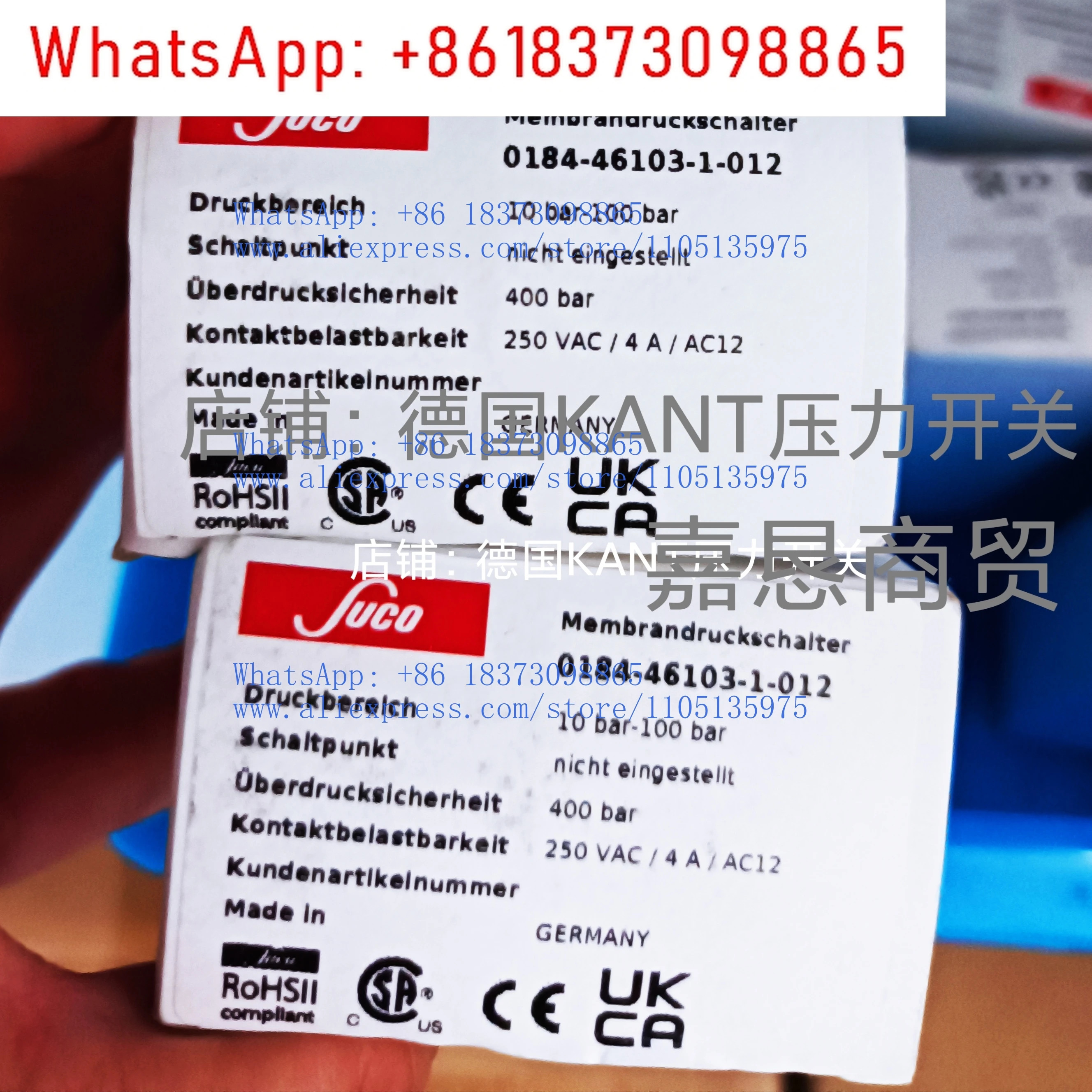 독일 SUCO 압력 스위치 846103/0184-46103-1-012/184461031012