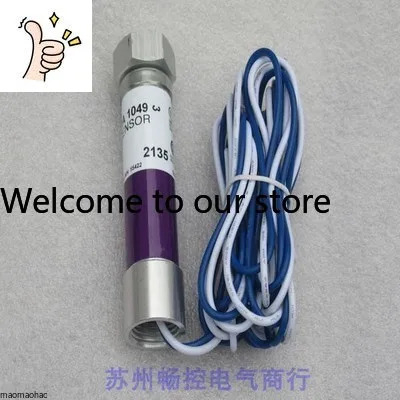 x 새 허니웰 화염 감지기 C7027A1049