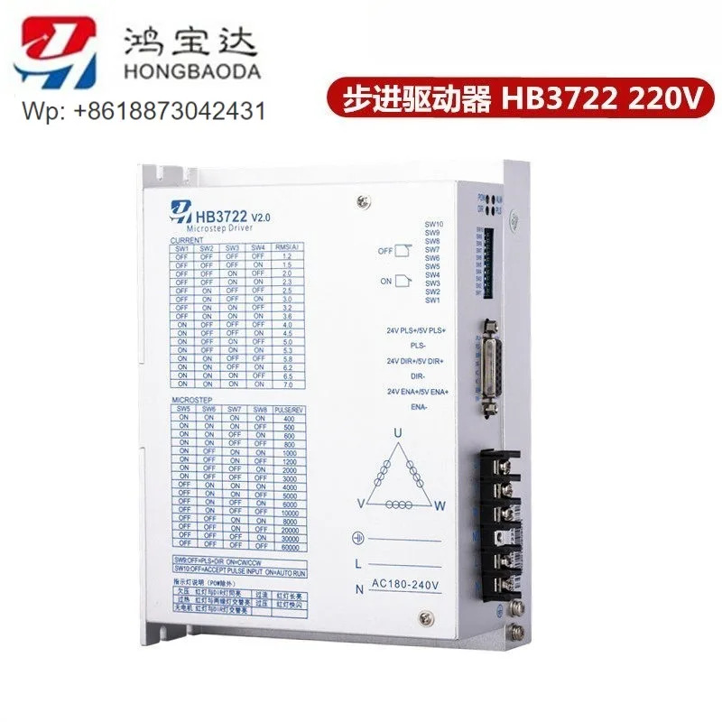 오리지널 신형 3상 110 스테퍼 모터 풀 시리즈 8N 12N 16N 20N 22N