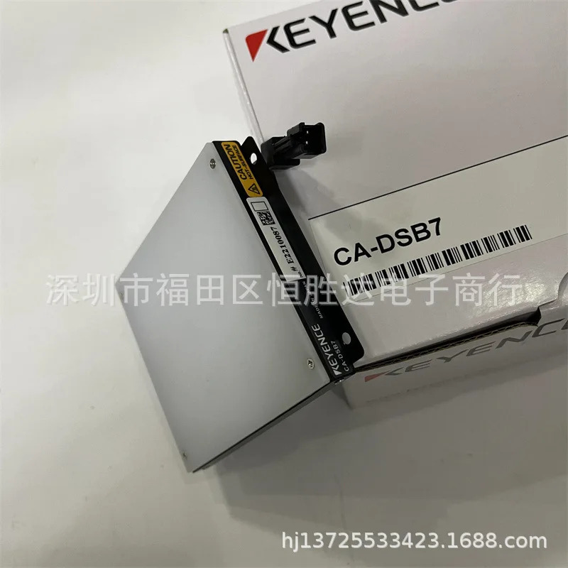 CA-DSB7 CA-DSR9 광원 CA-DSB3 CA-DSB15 CA-DSB2 CA-DSR3 KEYENCE