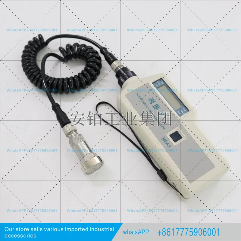 Zhongnuo 고정밀 휴대디지털 진동 측정기 HY-103b/103E/105/106C