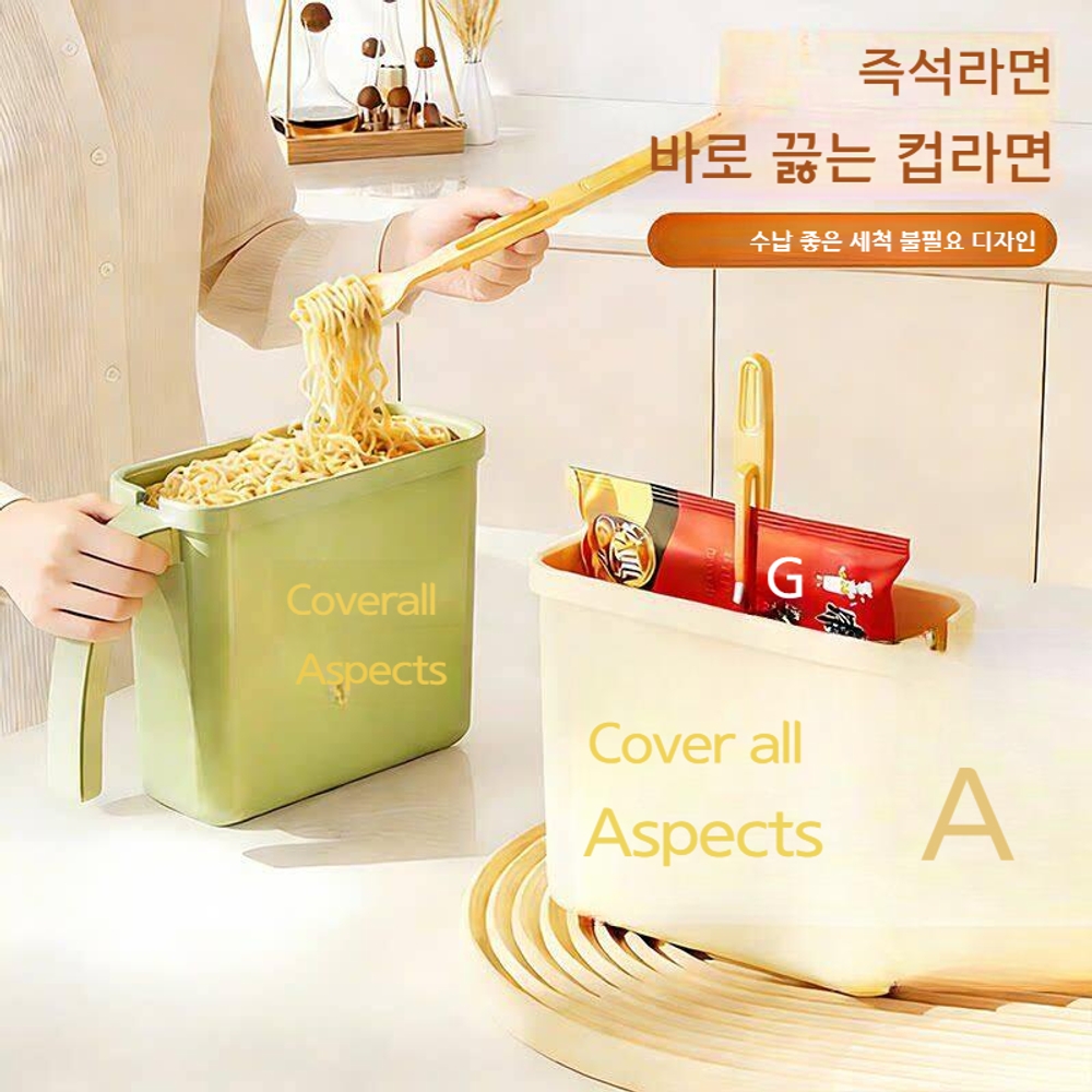 간편 라면용기 받침대 학생 기숙사 즉석 뽀글이 라면거치대 자취 원룸 - 상품 이미지