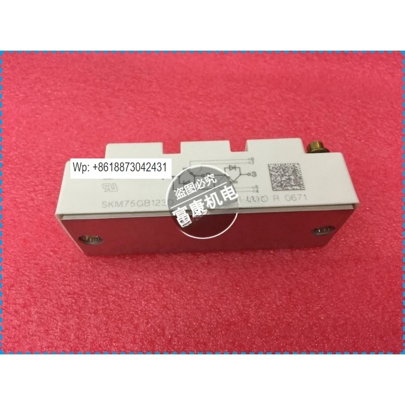 오리지널 모듈 SKM75GB128D/SKM75GB123D/SKM100GB128D DE 50 145T4 1PCS