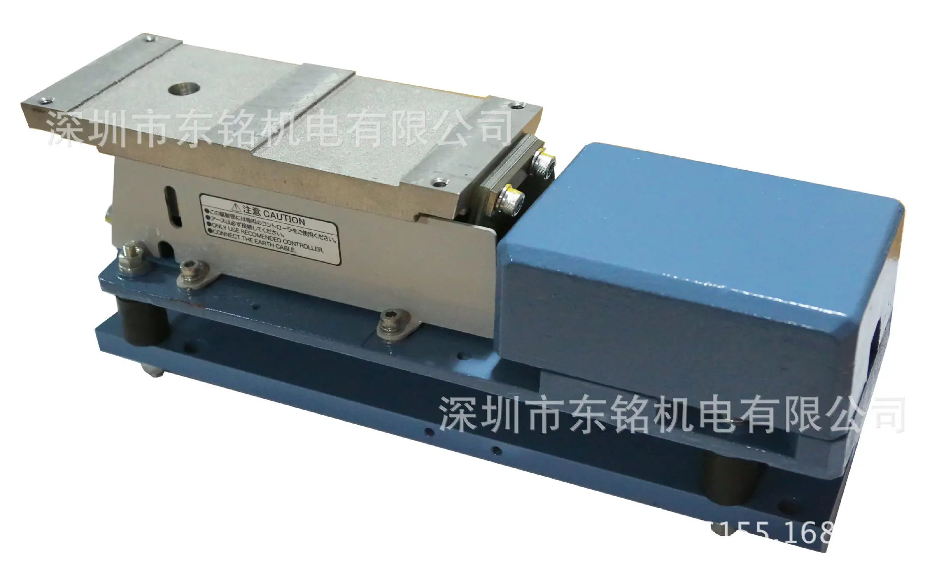 코벨코 오리지널진동식 LFG-600B/LFG-750B/LFG-900B