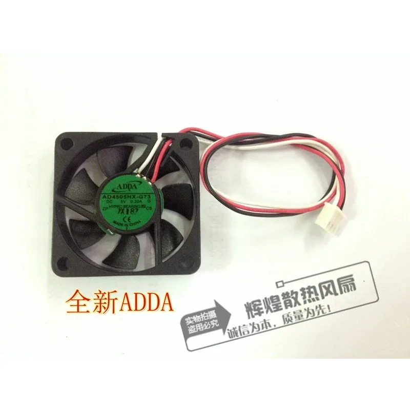 JFG ADDA AD4505HX-G73 5V 0.20A 4.5CM 4510 냉각팬용