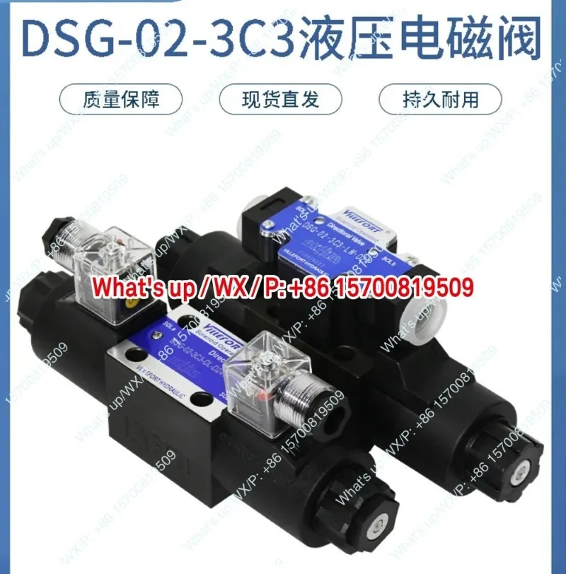 유압 솔레노이드 방향 제어 밸브 DSG-02 -03-3C2 2B2 3C3 3C4 3C6 3C60 2D2 -DL-N1
