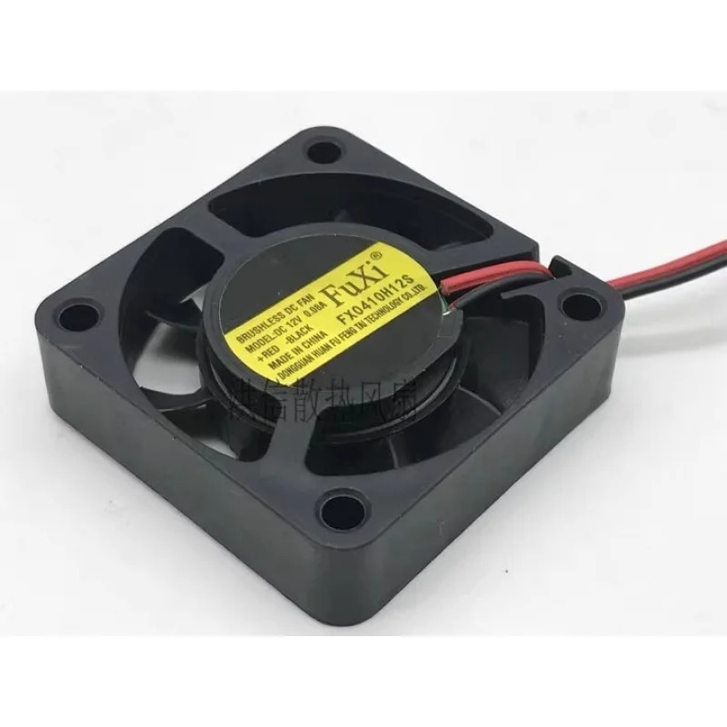 C FuXi 팬FX0410H12S 12V0.08A 4CM 4010 2선