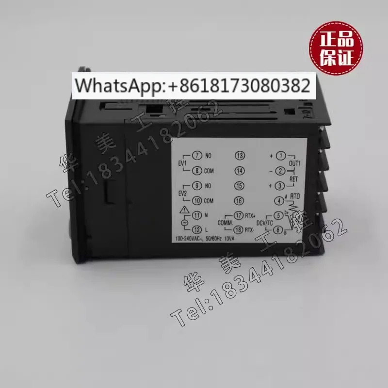 ST140E-ST180E-ST190E-R0-A0-S0-RO-AO-SO/RS/ALM 온도 조절기