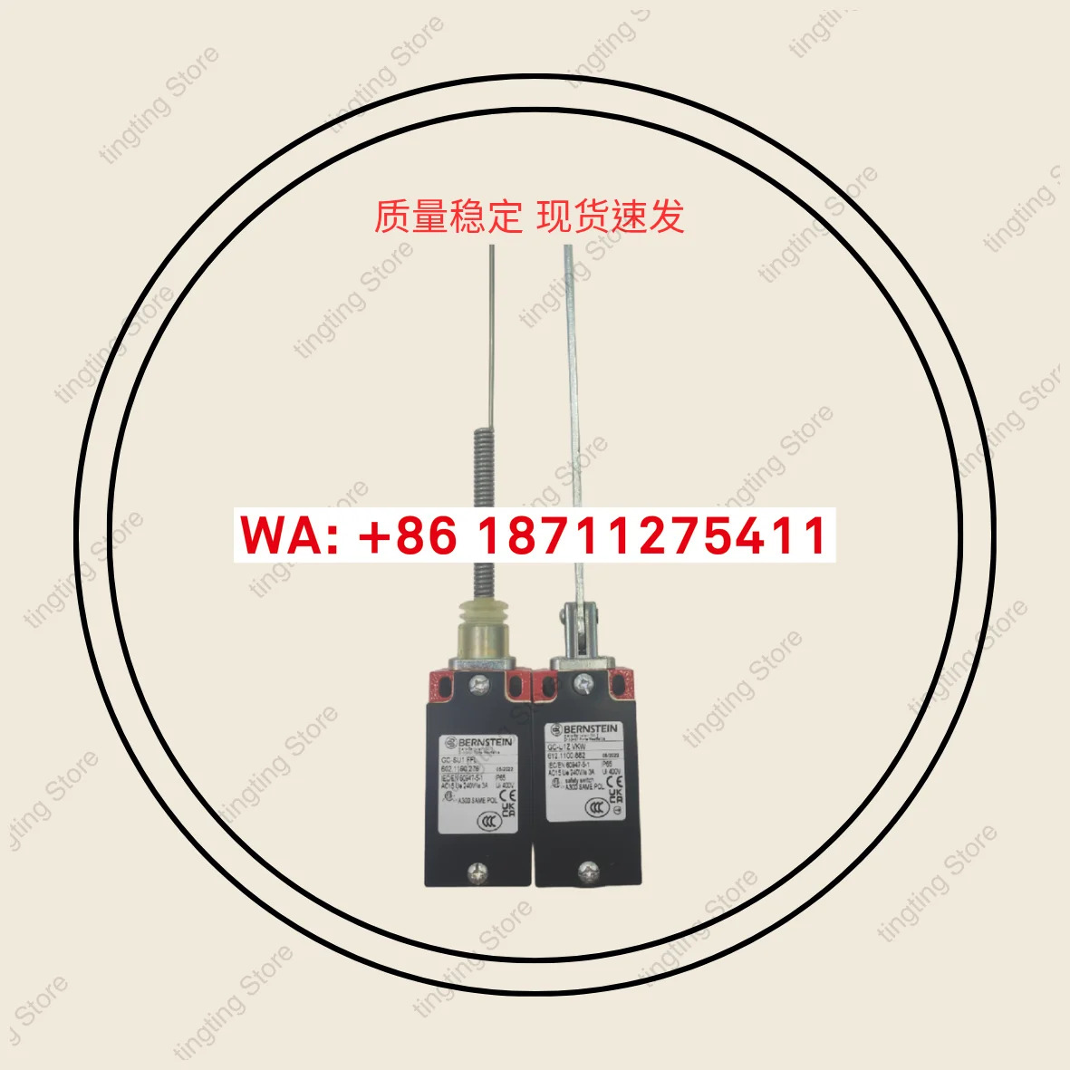 트래블 리미트 스위치 GC-SU1 FFL U1Z VKW AH HRW AD