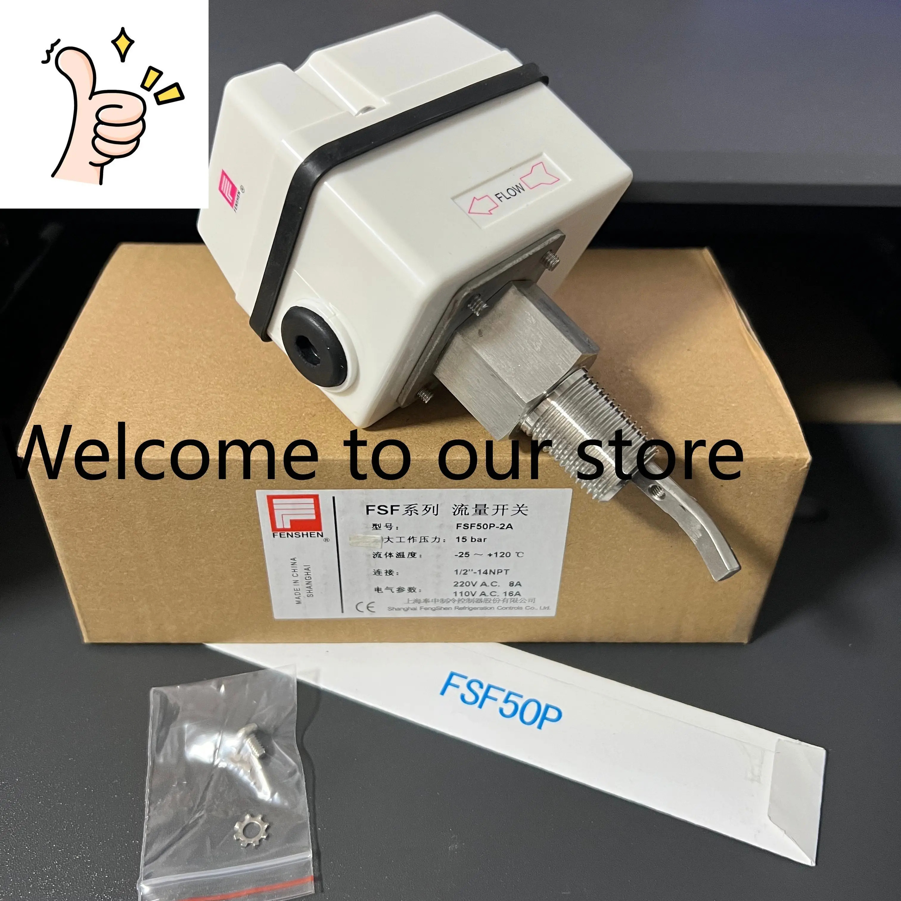 오리지널 Fengshen 스테인레스 스틸 플로우 스위치 1인치 FSF50P-1A FSF50P-2A 수도관 유량계