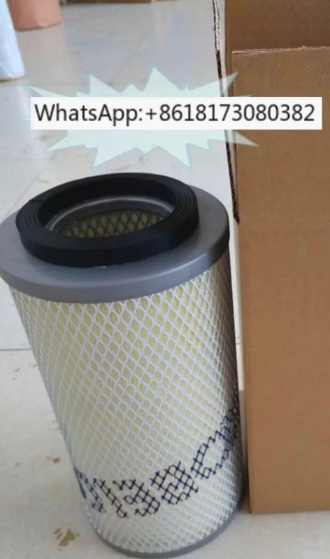 1000028216 연기 필터 S-CG19-501 P-CE12-502  06 P-CE05-546 01