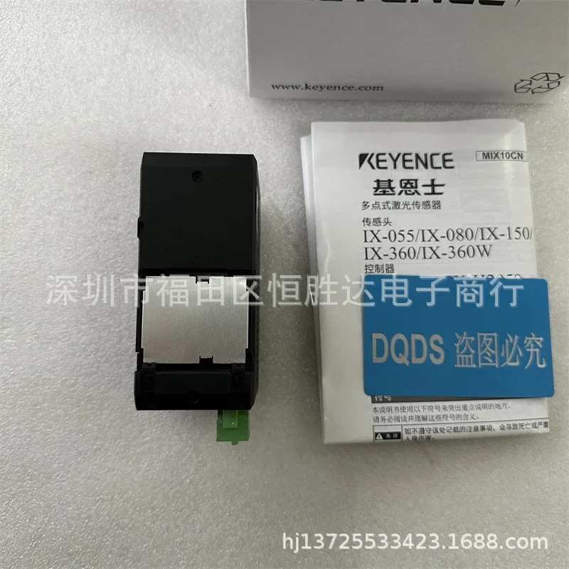 키엔스 IX-H2000 IX-H2050 IX-055 IX-150 IX-360 IX-080 IX-1000