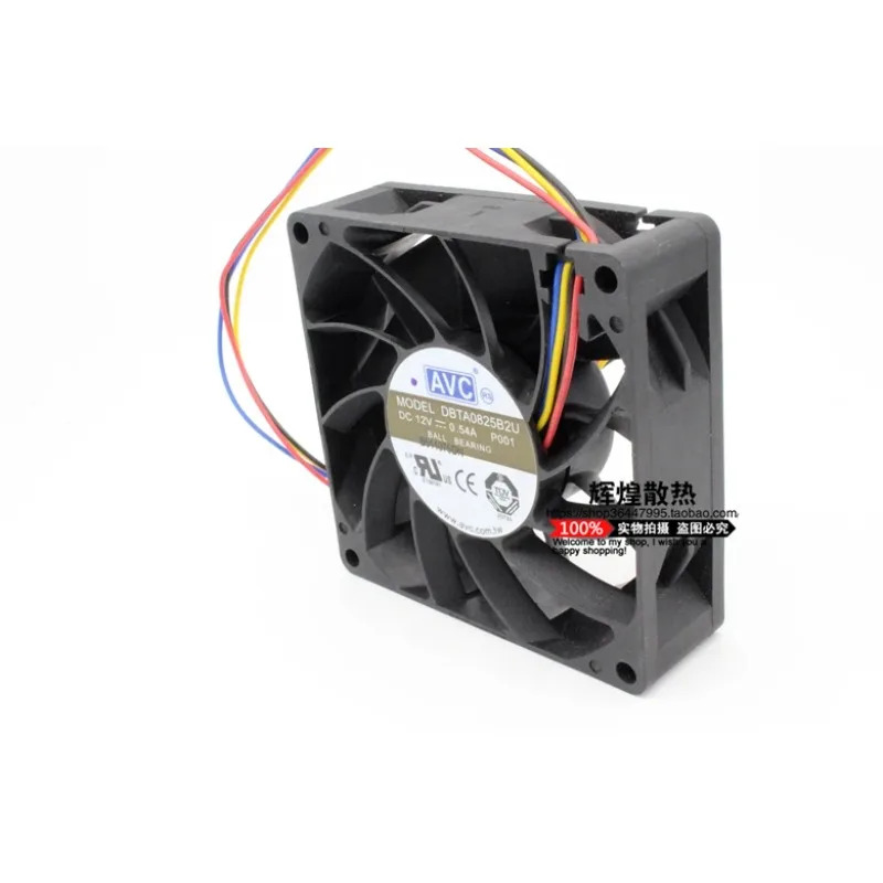 JFG CDBTA0825B2U 8025 8CM 12V 0.54A 냉각팬