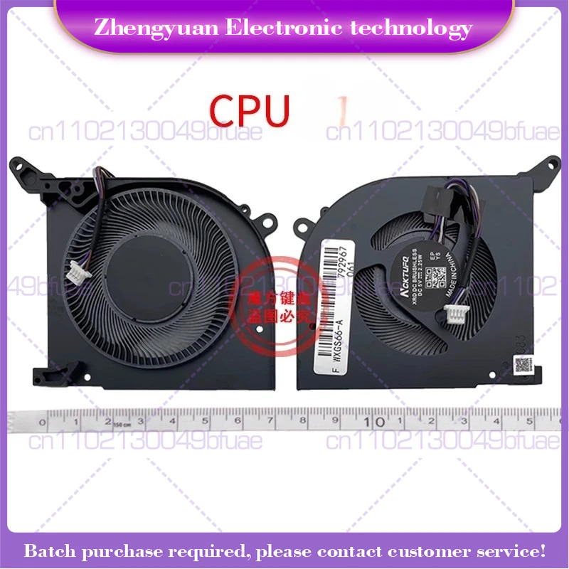 MSI GS66 WS66 P66 MS-16V1 MS 16V2 16V3 16V4 16V5 MS-16V5 냉각팬새 CPU 팬