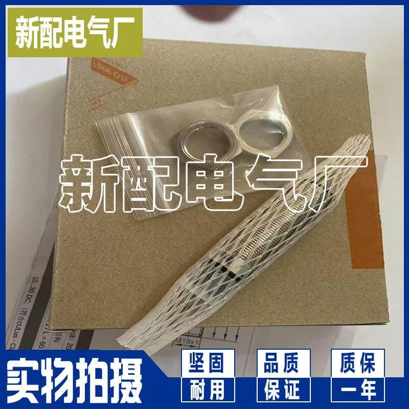 U518 U519 U520 U521 U522 U523 초음파 센서 1PCS
