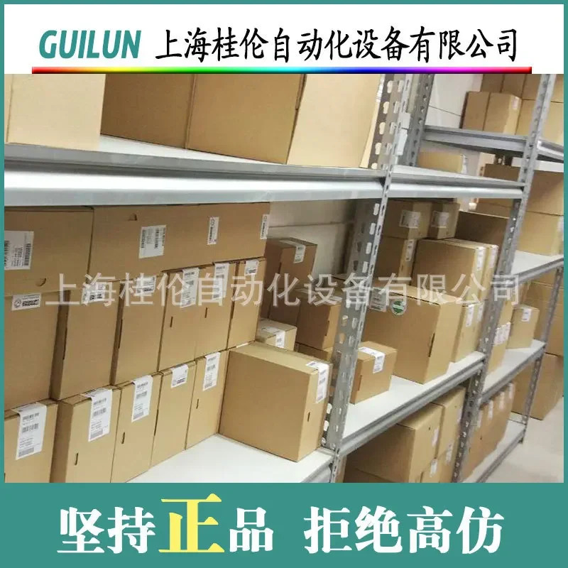 MLV11-8-500-EX/40B/112 센서 적외선 밝음/어두움 감지 DC 타입