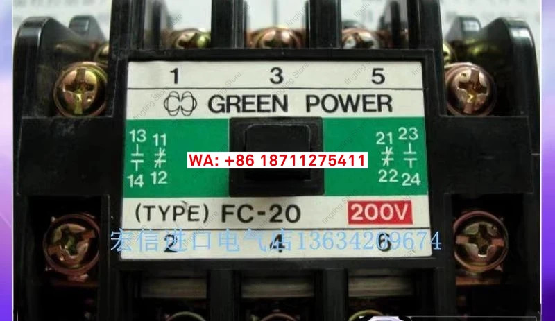 AC 접촉기 FC-20 FC-25 AC200-220V AC100-110V