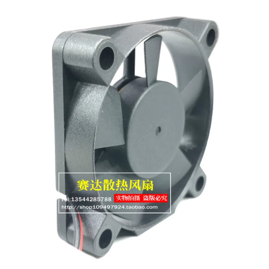 JFG For SUNON KD0504PFB3-8 4010 5V 0.4W 스위치 컴퓨터 케이스 냉각팬 40x40x10mm