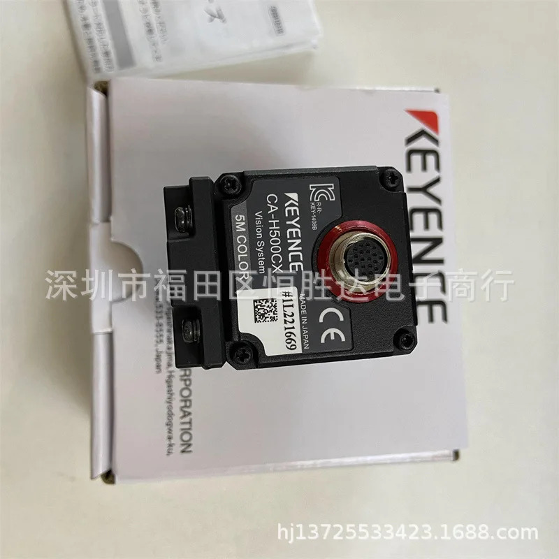 CA-H500CX CA-H500C CA-H500MX CA-H200MX CA-H048MX 카메라 키엔스
