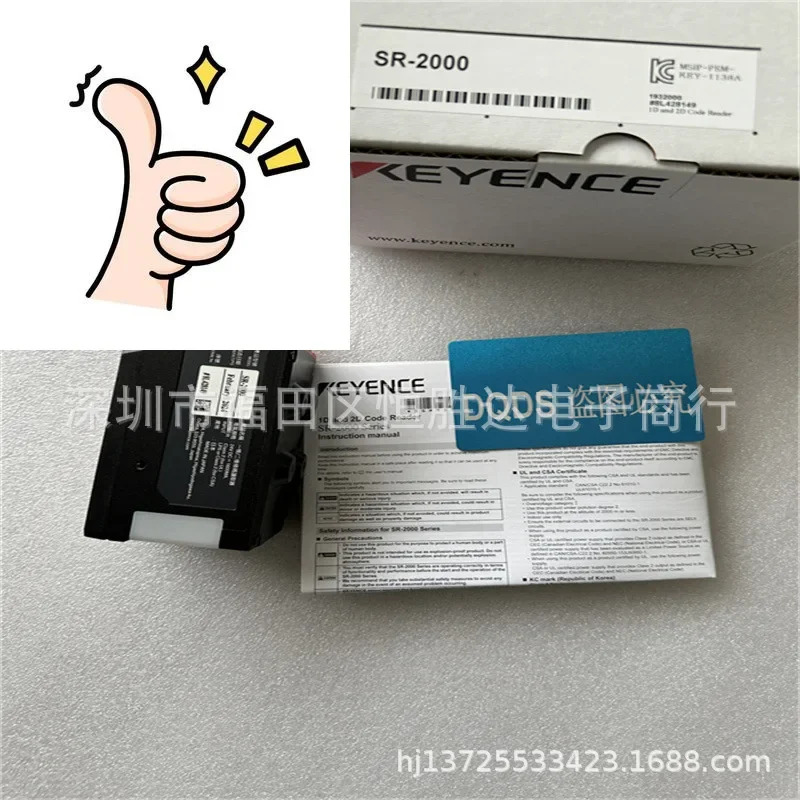 SR-2000 OP-87226 SR-2000W 키엔스 OP-87232 SR-1000W SR-1000