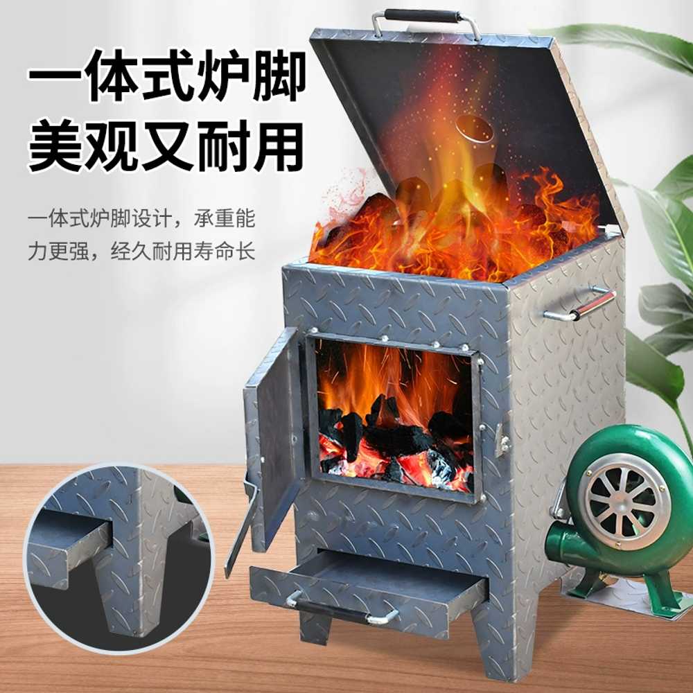 상업용 숯불 착화기 숯 화로대 용 BBQ 업소용 스토브 - 상세 이미지 2