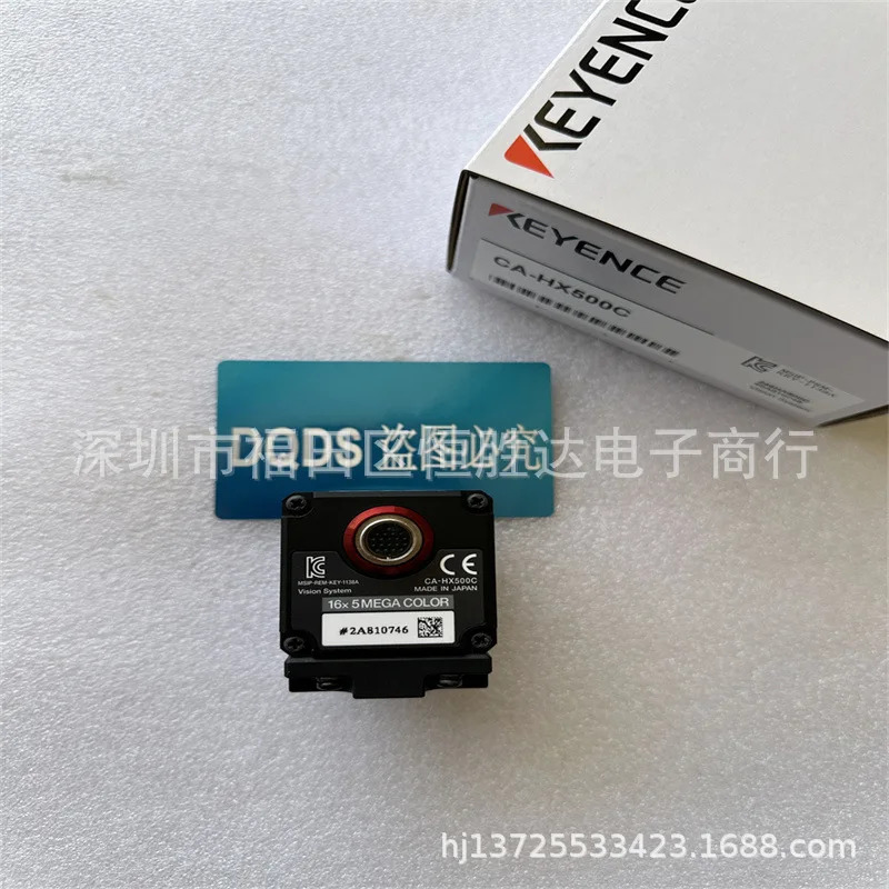 CA-HX200M 카메라 CA-HX500C CA-HX048C CA-HX500M CA-HX048M KEYENCE