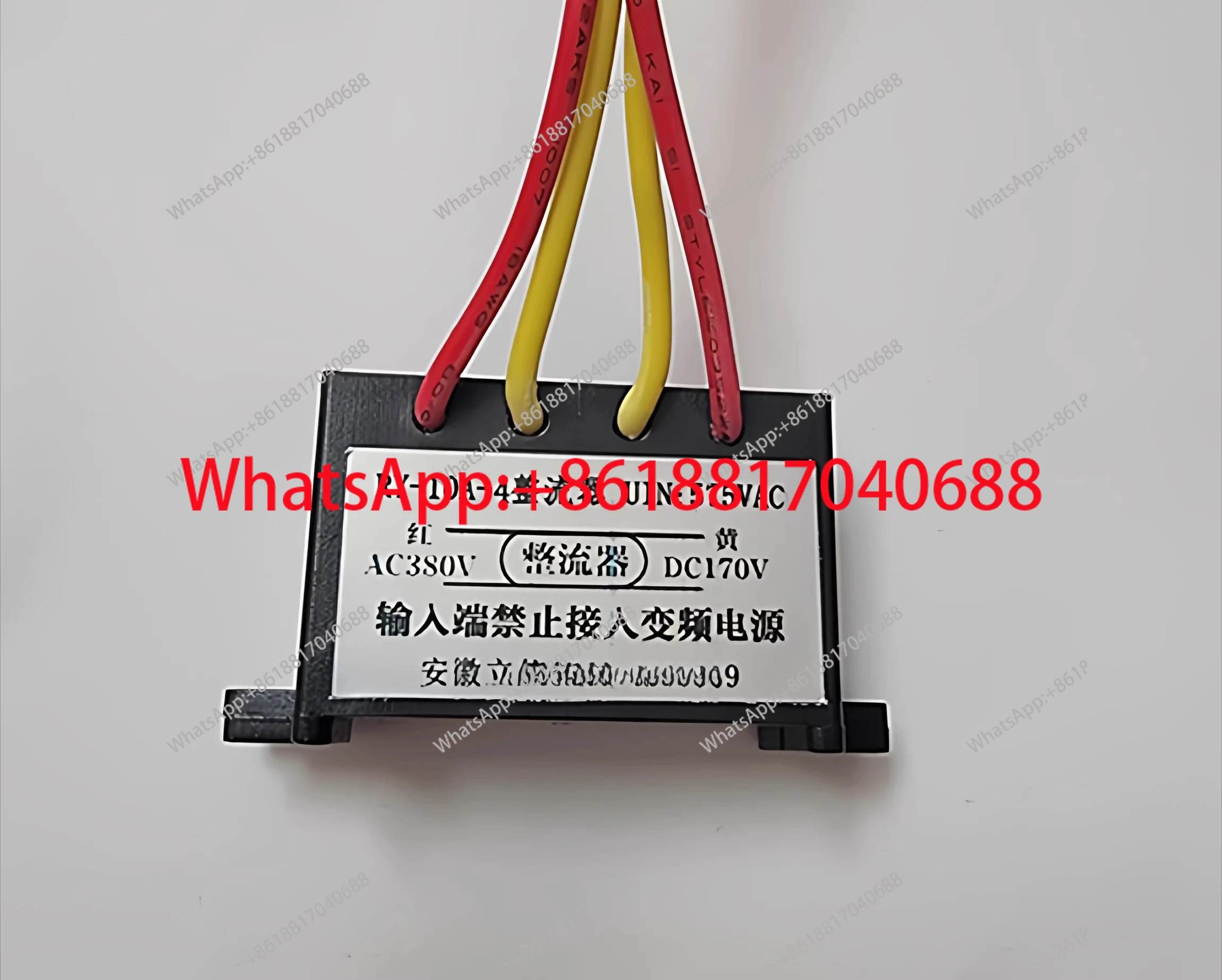 RY-10A-4 -2 정류기 AC380V DC170V 브레이크 전원공급장치