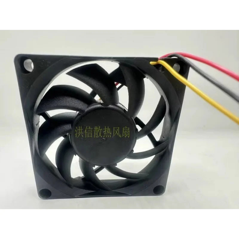 C 바이소닉 팬BP701512L DC12V 0.15A 7CM 7015 3선