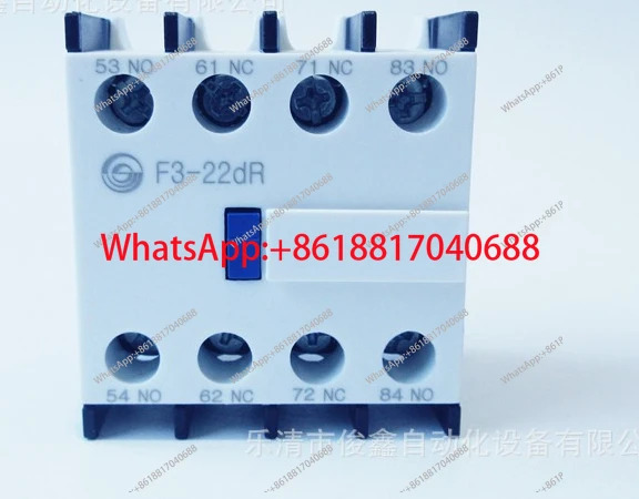 보조 접점 F3-22dR 2개 개방형 형