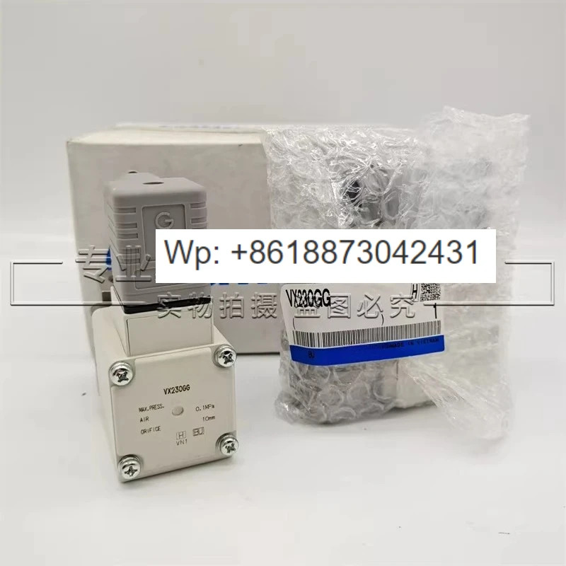 솔레노이드 밸브 VX230GG 1PCS
