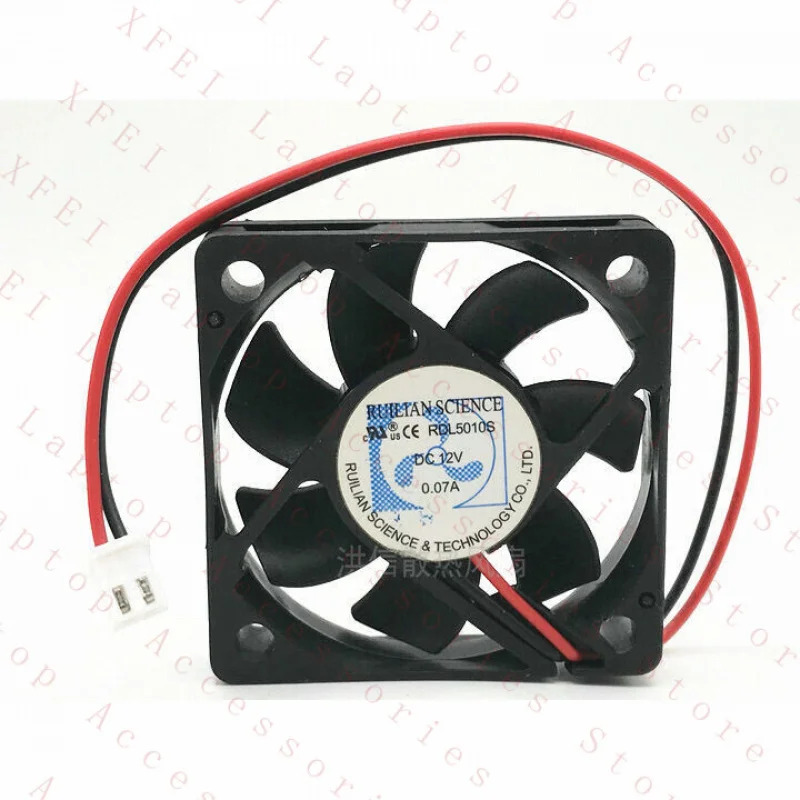 C RDL5010SDC12V 0.07A 5CM 무음 냉각팬 2선